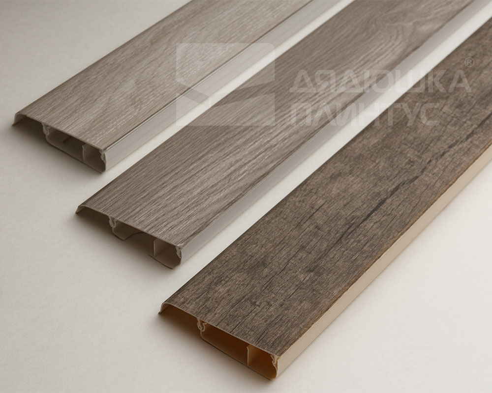 Плинтус ПВХ Salag Lima 72мм 2,5м. Дуб Бурбон натур