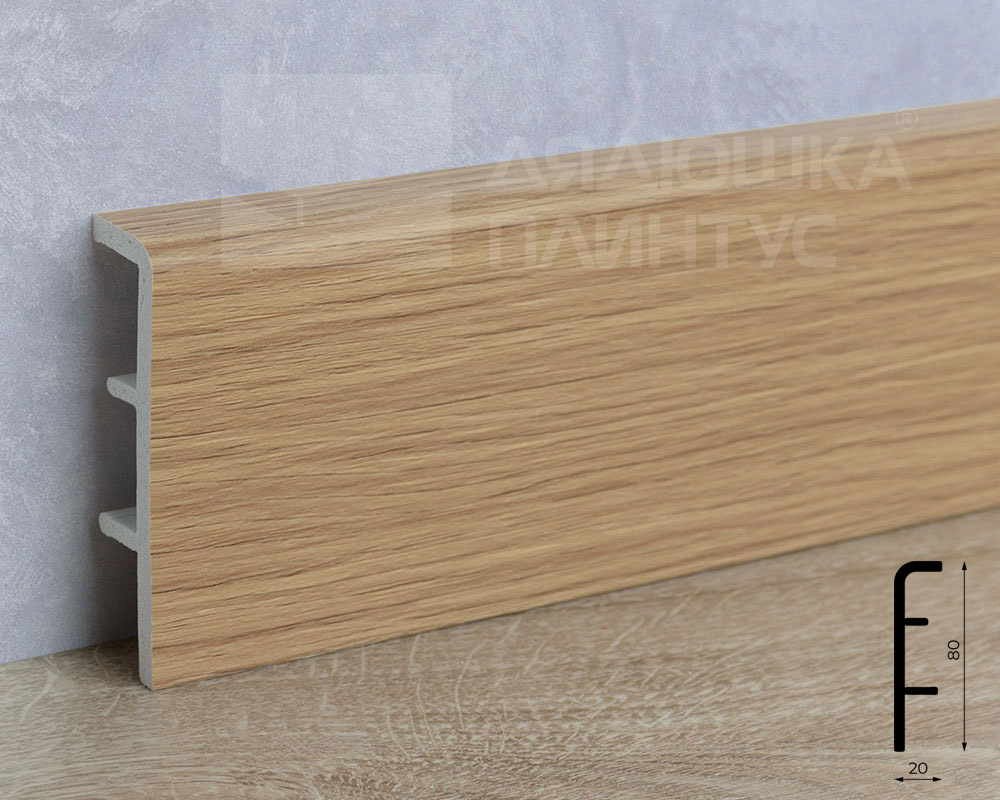 Плинтус ПВХ Рико Концепт 80мм 2,2м. 80013