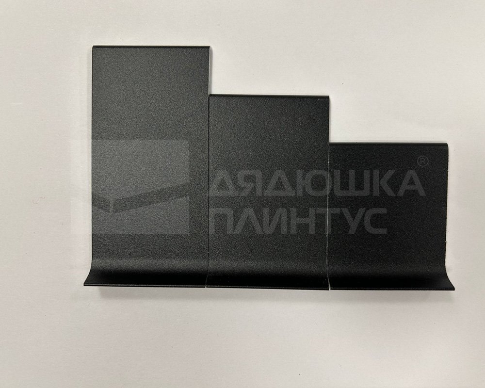 Алюминиевый плинтус AKBD80-SBL 2,5м Муар черный
