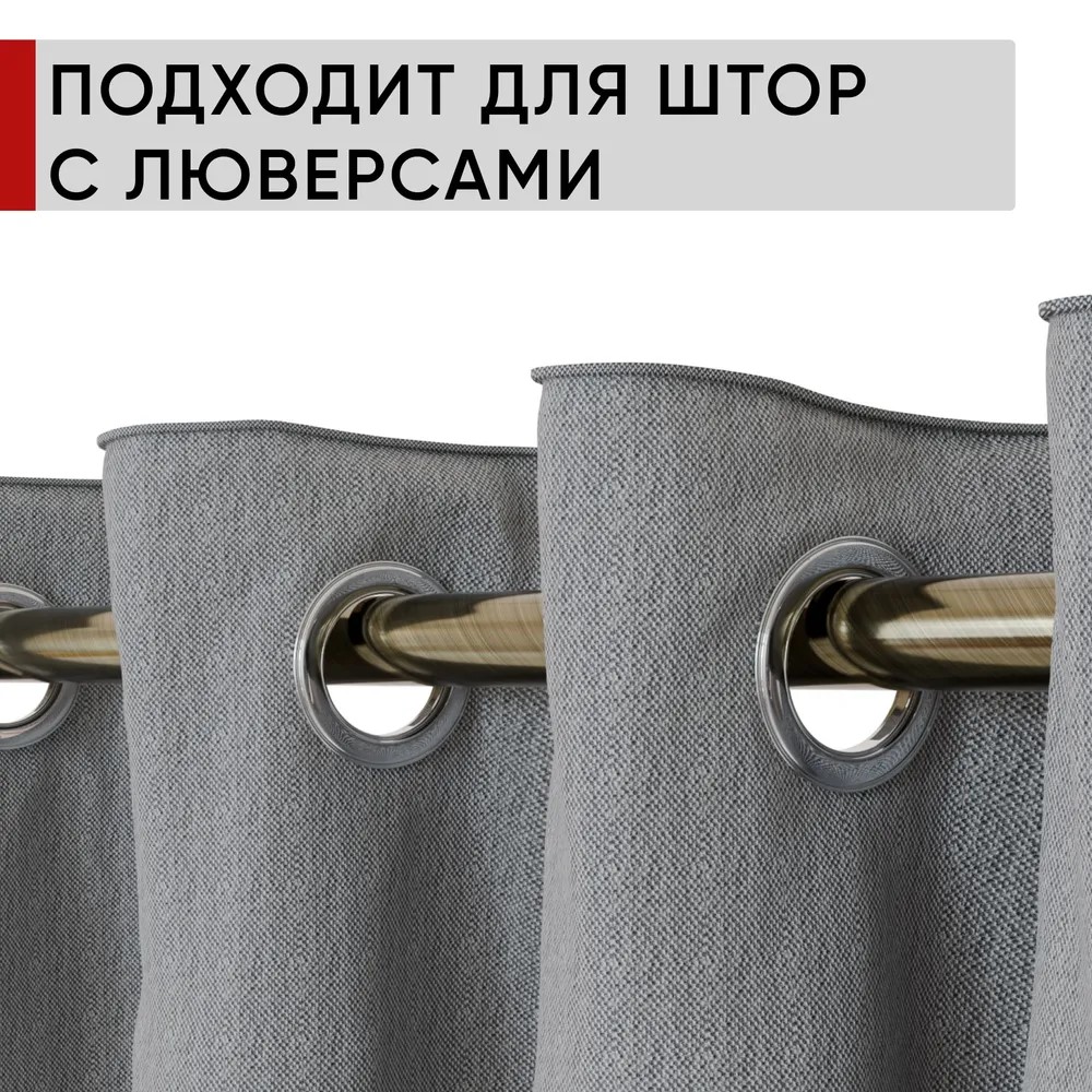 Карниз двухрядный кованый УЮТ d25мм 3,2м Бронза