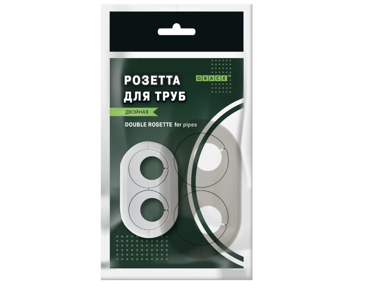 Двойной обвод для труб ПВХ d25 Белый