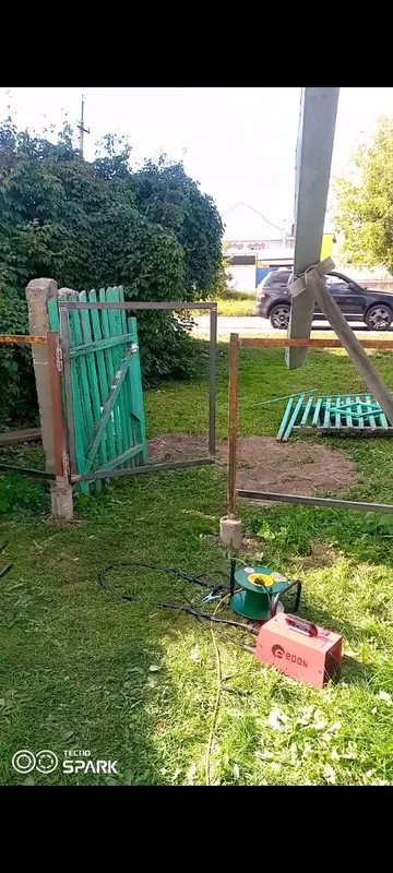 Труба прямоугольная 20х10 мм ТПр 01.2000.502л Золото. Цена за 5 штук.