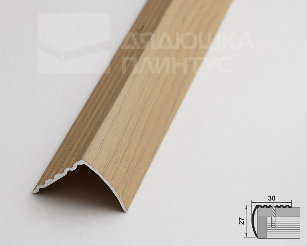 Порог угловой ПУ 04.2700.285 Клен