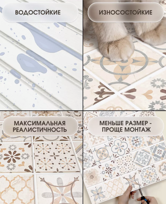 Панель ПВХ ГРЕЙС 973*492 10шт/уп Шестигранник Гравитация. Цена указана за 4,8 м²