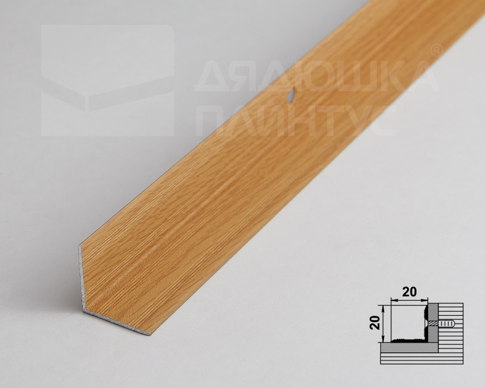 Порог угловой ПУ 05-1.900.082 Дуб светлый