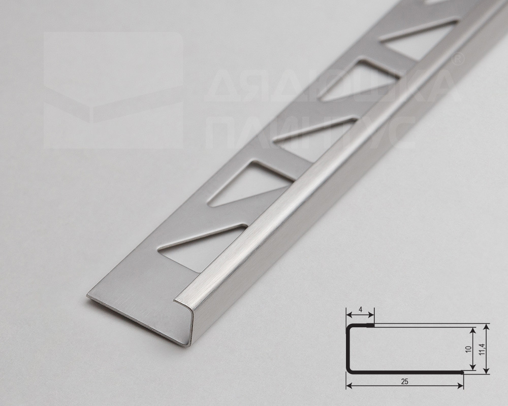 Профиль для кафеля внешний 10мм 2,7м нерж сталь MSK 10NS.2700.001