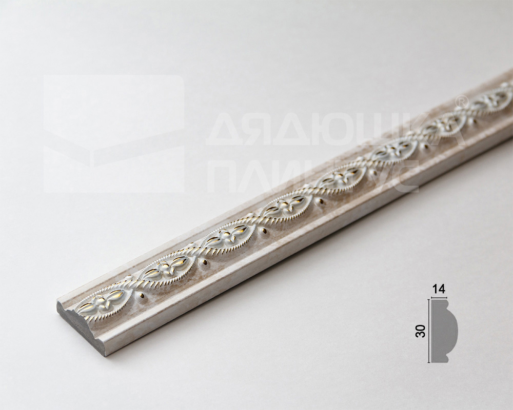 Профиль интерьерный 30*14 Неаполь ПИ30Н