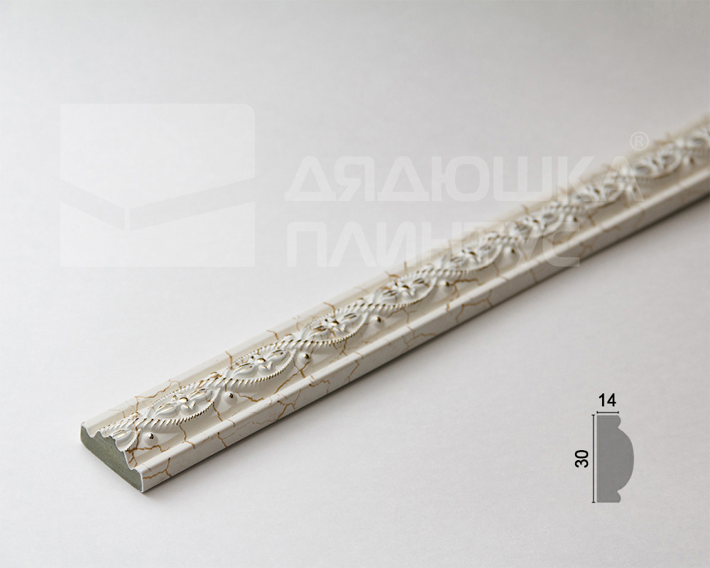 Профиль интерьерный 30*14 Милан ПИ30М