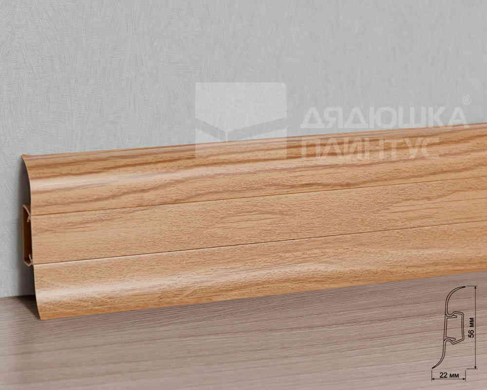 Плинтус ПВХ с кабель-каналом Рико Лео 165 Дуб коньячный