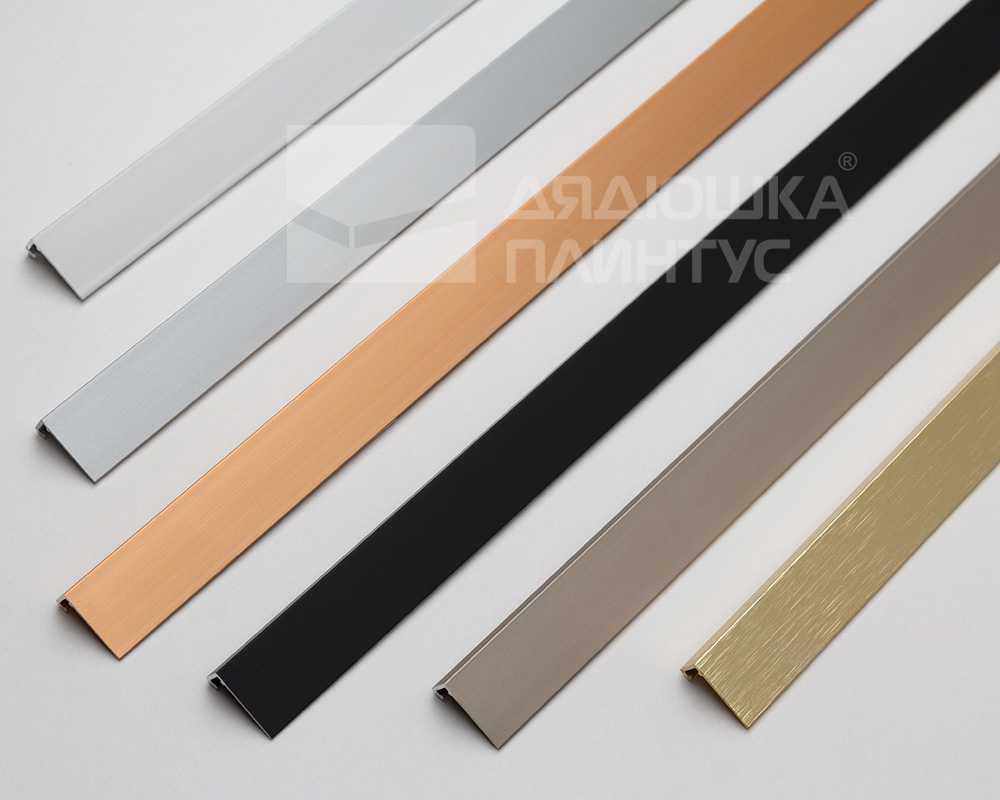 Микроплинтус MSAPL 01.2700.04L Анод бронза