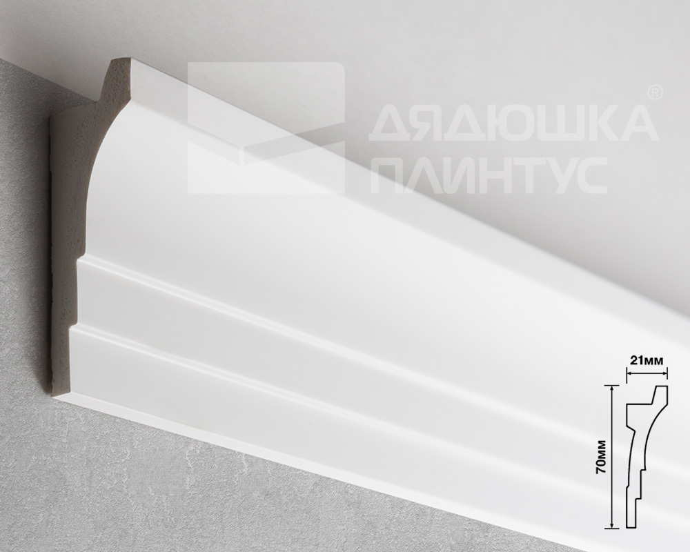 Плинтус потолочный из полистирола высокой плотности HI-WOOD A70V1 70х21мм 2,0м