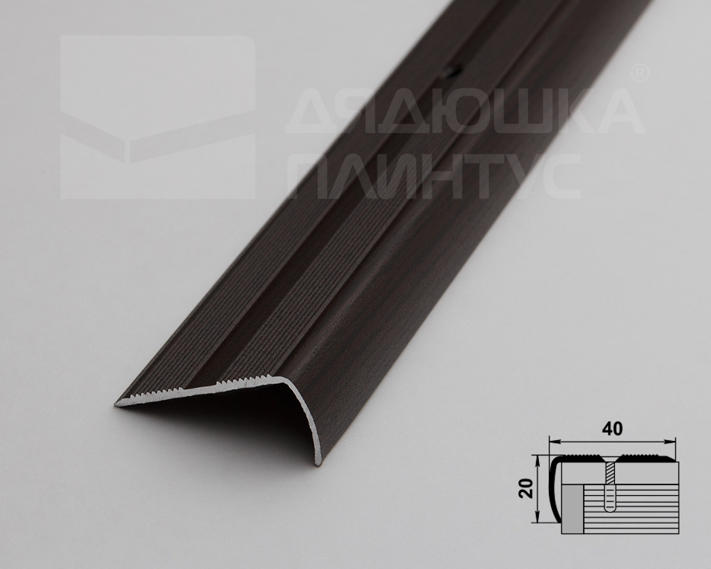 Порог угловой ПУ 06.1800.095 Дуб венге