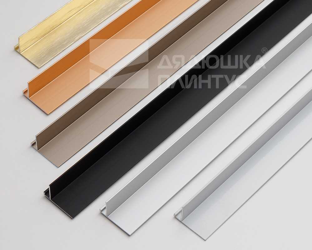 Микроплинтус AL16X5-03 16х6х2000мм Чёрный Анод