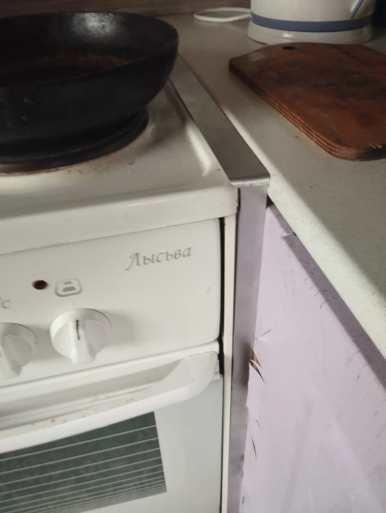 Ш-профиль 15*2*8 мм Шпр 01.2000.502л Золото. Цена за 5 штук.