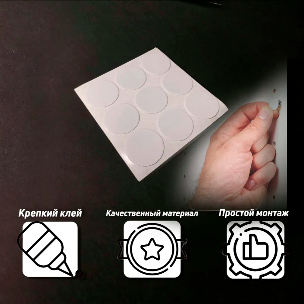 Заглушка для саморезов Ваниль