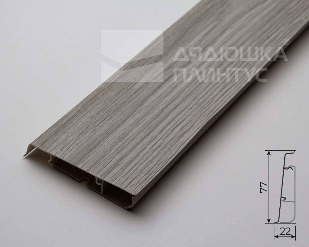 Плинтус ПВХ MAGIC STIСK 77мм 2,2 м MS03 Сканди