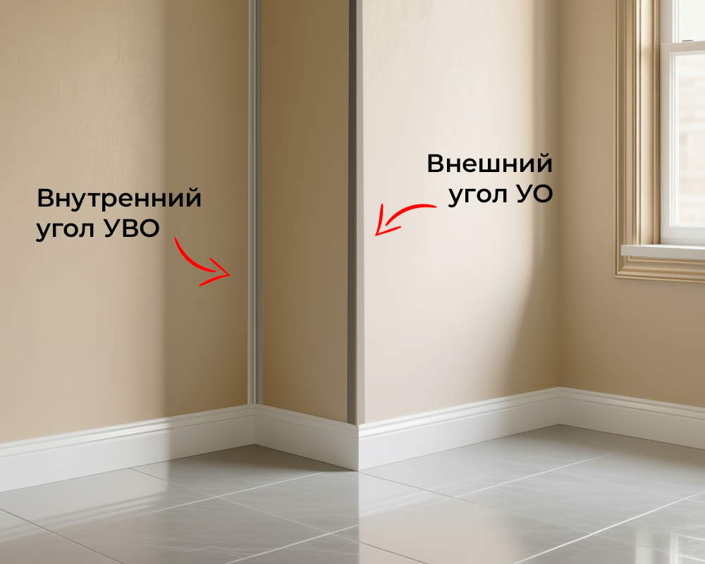 УВО 18-27.2700.094 20*20 Венге