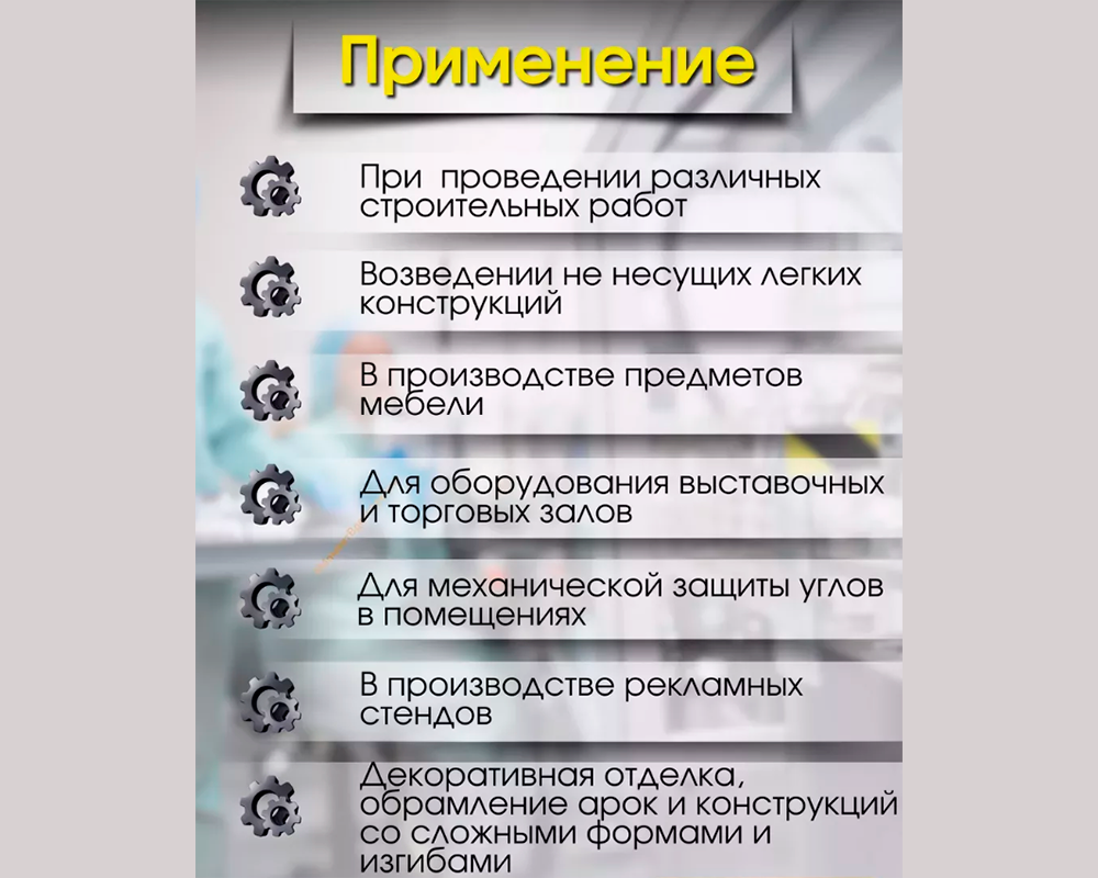 Труба круглая Ø 16 мм ТКр 05.2000.504л Бронза. Цена за 5 штук.