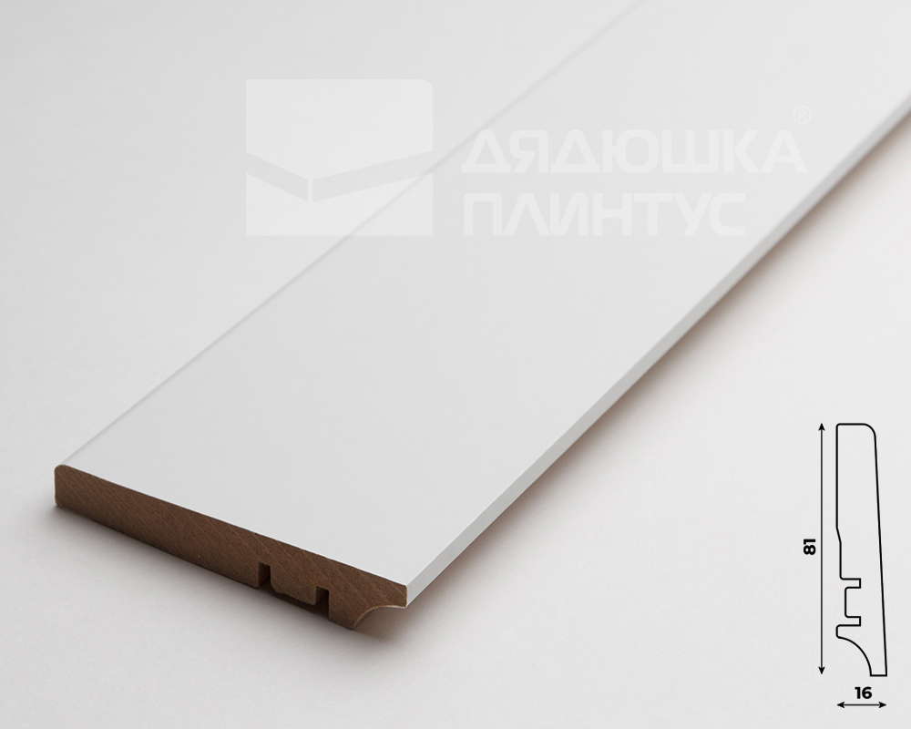 Плинтус МДФ ХАННАХОЛЗ 81404 81мм 2,4м. Окраска включена в стоимость