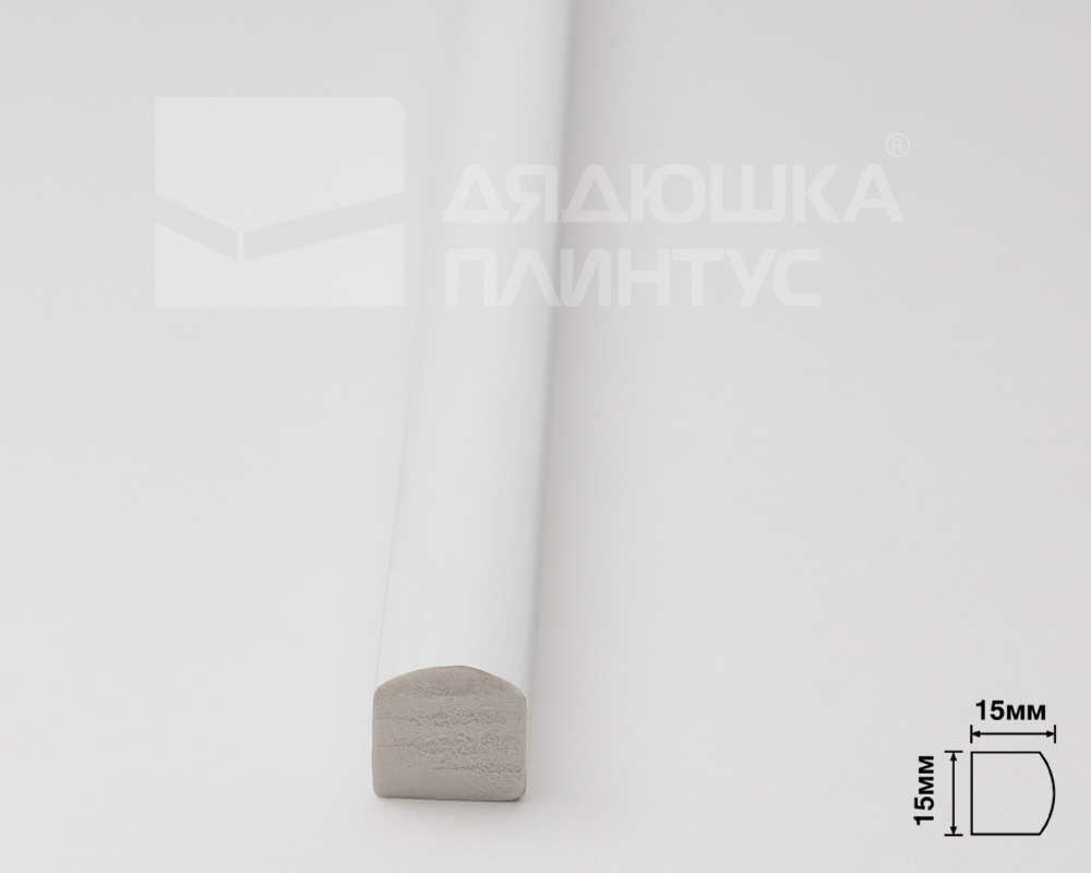Молдинг из полистирола высокой плотности HI-WOOD D15V2 15х15ммх 2,7м